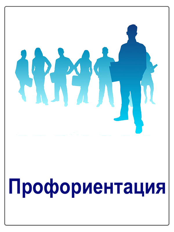Изображения.