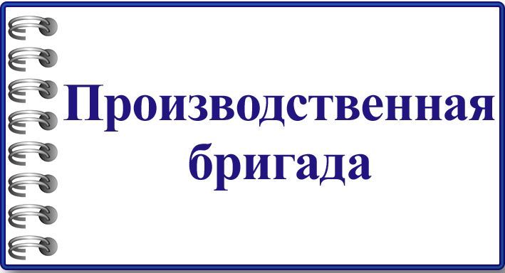 Изображения.