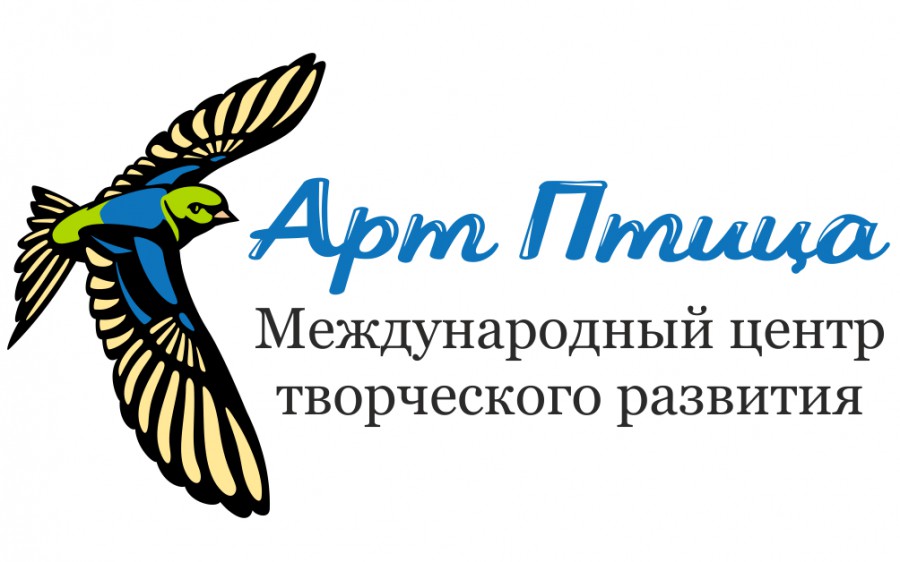Наша ученица стала лауреатом II степени конкурса &amp;quot;Арт ПТИЦА&amp;quot;.