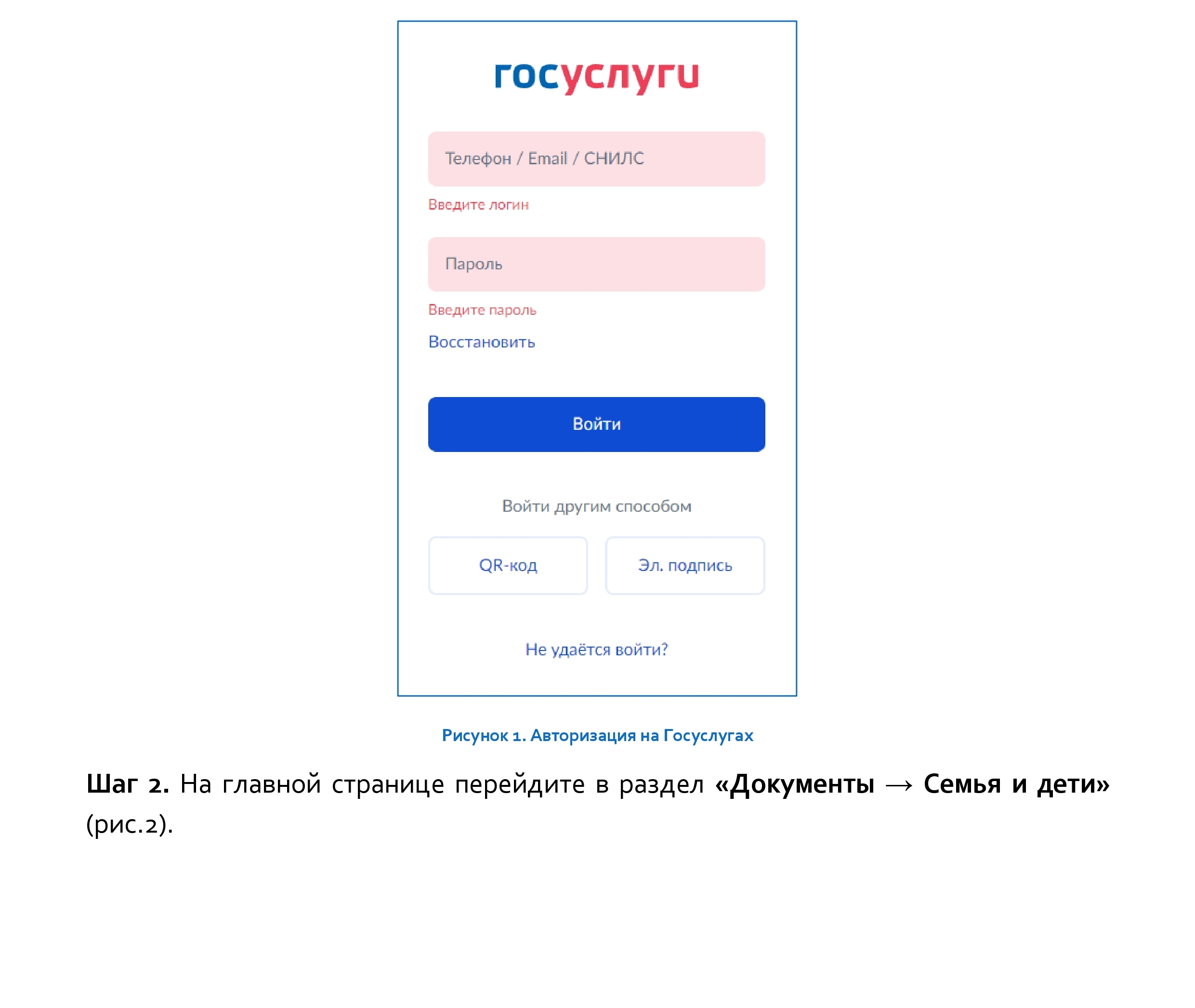 Изображения.