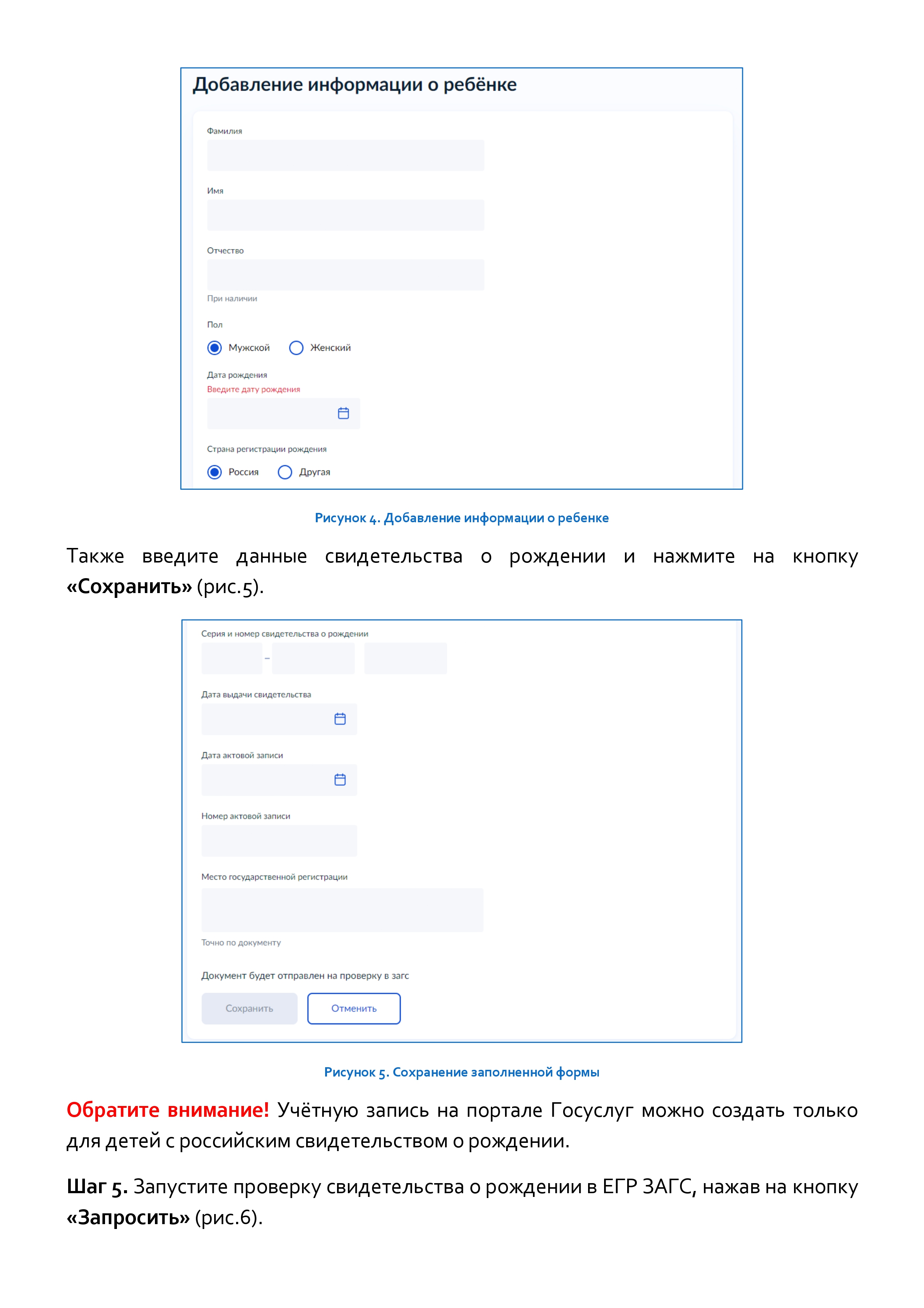 Изображения.