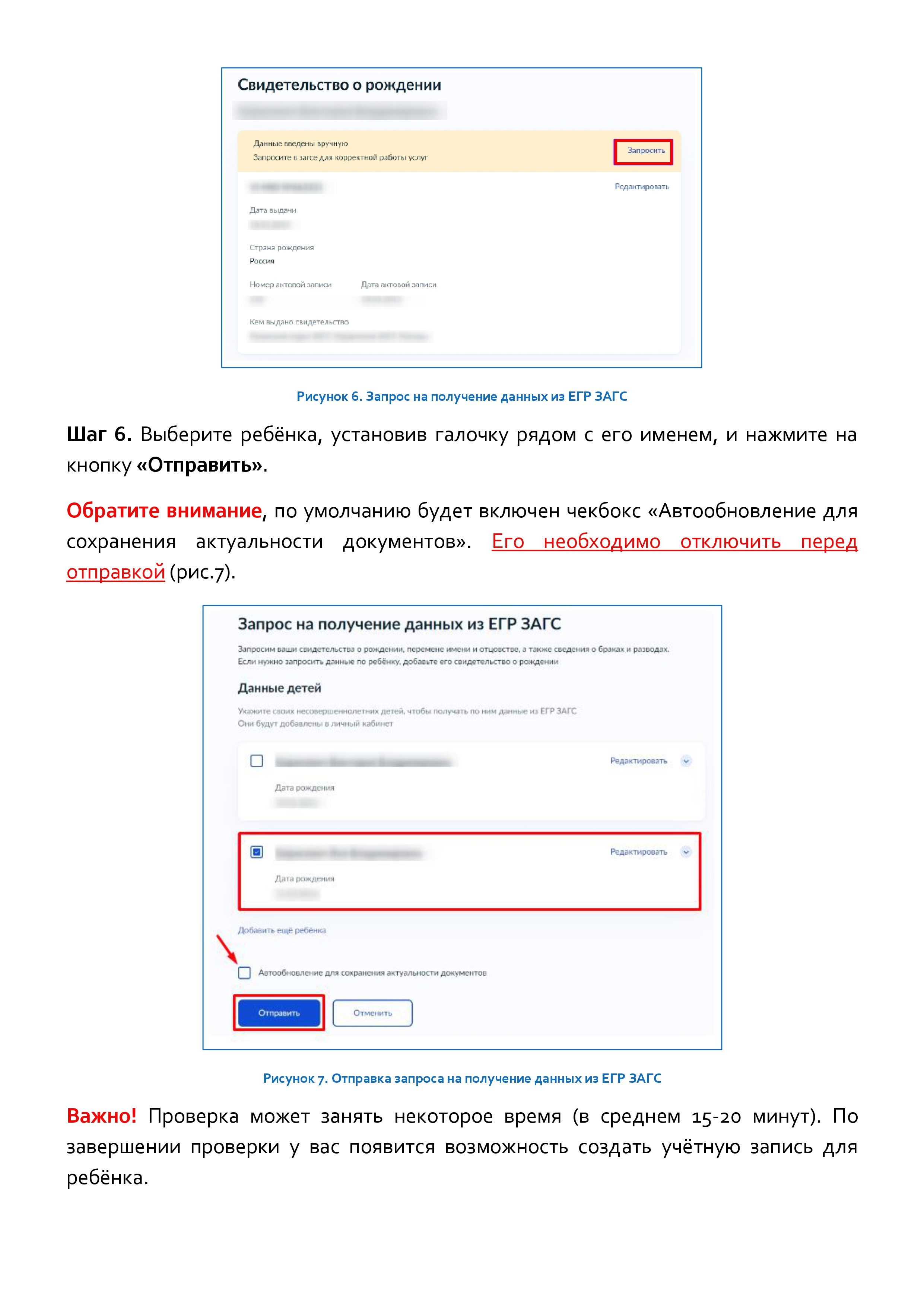 Изображения.