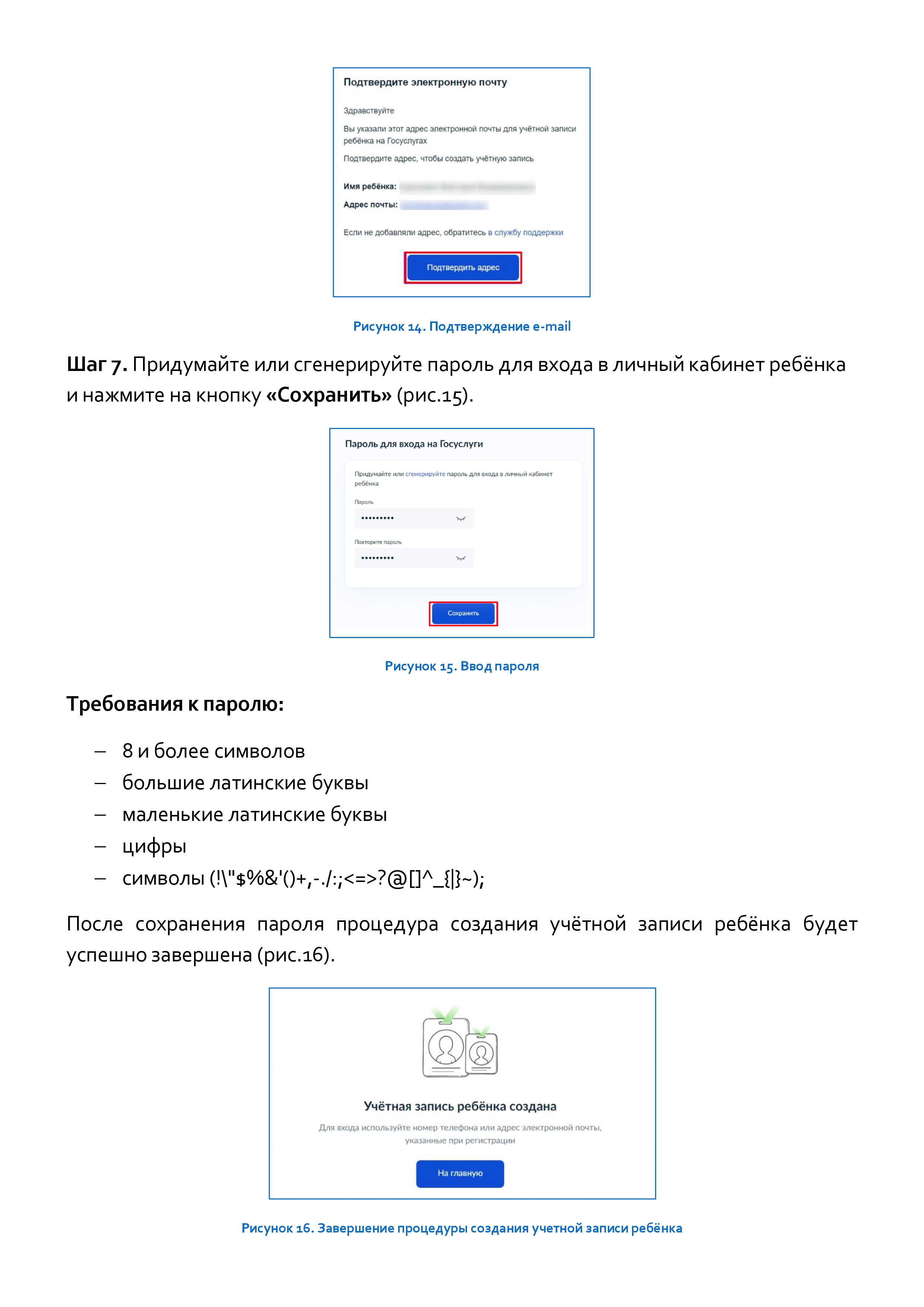 Изображения.