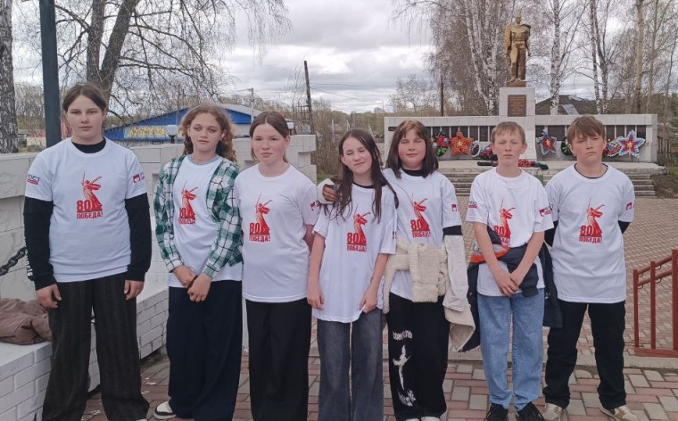 Учащиеся нашей школы приняли участие во Всероссийской патриотической акции «Георгиевская ленточка».